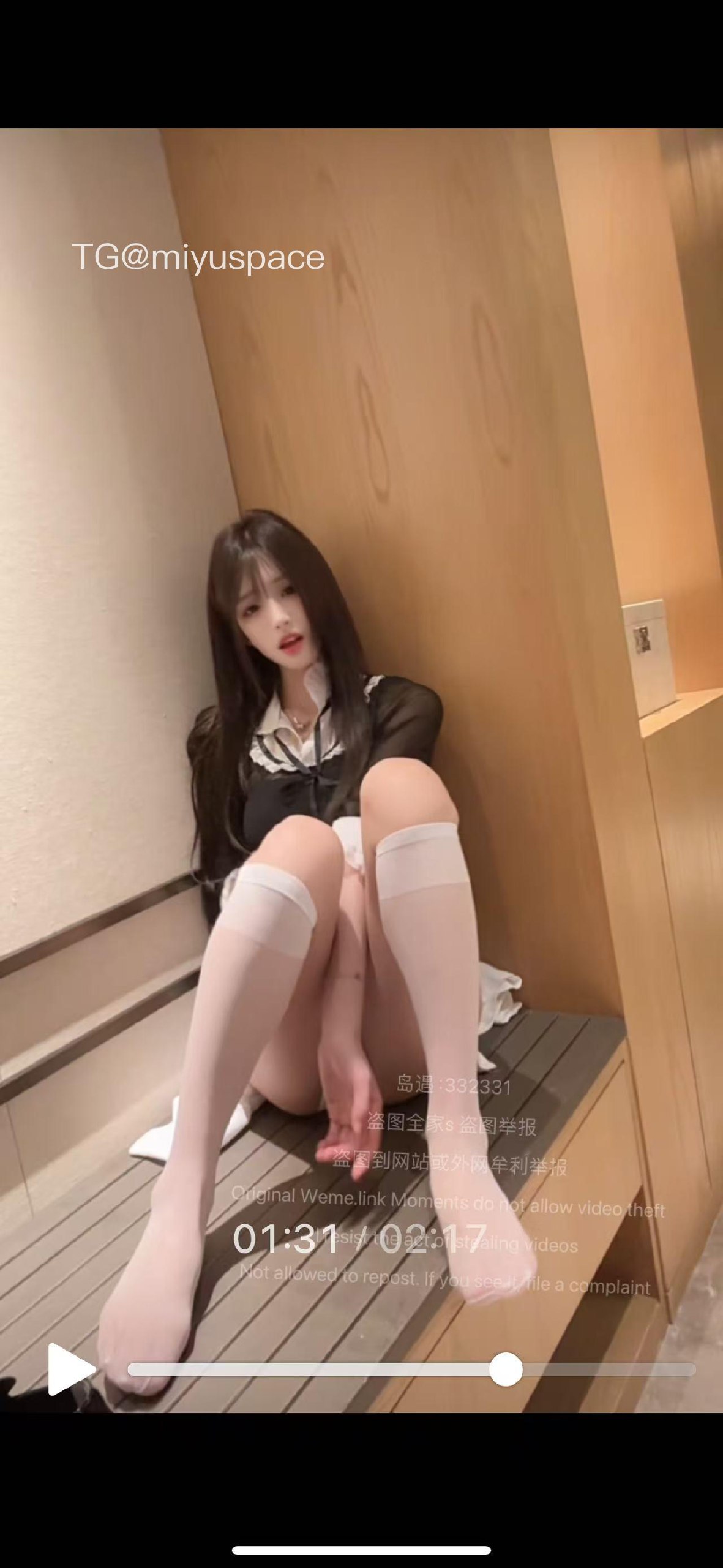 【在线看】抖音 雅婷小师妹 岛遇 NO.009期 【12P2V】-密语空间