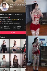 【在线看】抖音 小意oO 铁粉空间 NO.001期 【40P2V】-密语空间