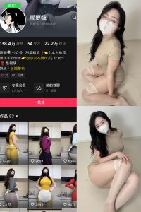 【在线看】抖音 糊萝啵 铁粉空间 NO.004期 【85P5V】-密语空间