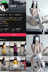 【在线看】抖音 糊萝啵 铁粉空间 NO.003期 【65P1V】-密语空间