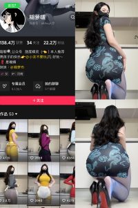 【在线看】抖音 糊萝啵 铁粉空间 NO.002期 【52P2V】-密语空间