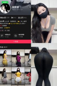 【在线看】抖音 糊萝啵 铁粉空间 NO.001期 【84P7V】-密语空间