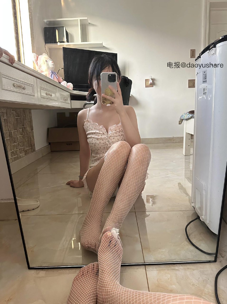 【在线看】抖音 财神爷的心尖尖 秘语空间 NO.011期 【30P】-密语空间